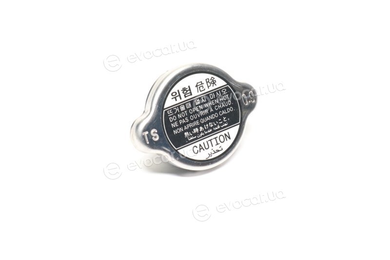 Kia / Hyundai 0K20215205A