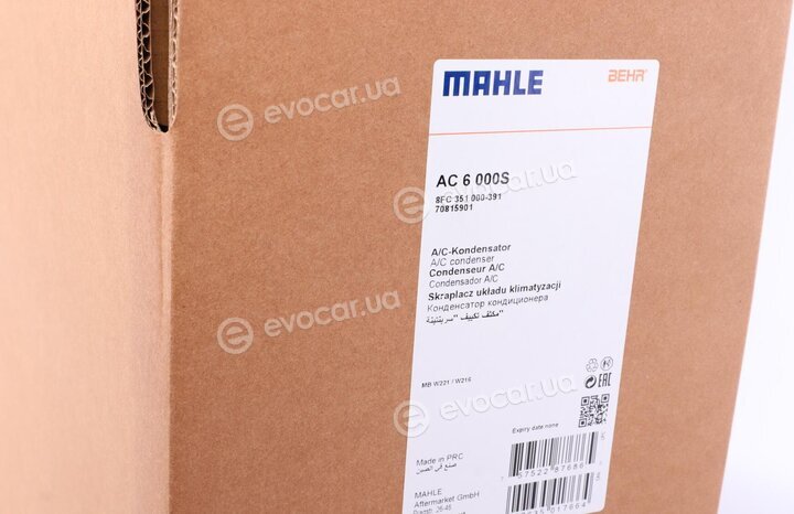 Mahle AC 6 000S