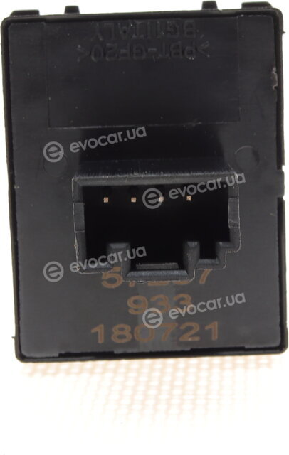 AIC 57287
