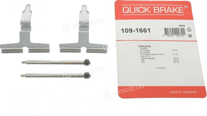 Kawe / Quick Brake 109-1661