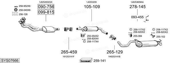 Bosal SYS07666