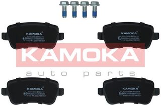Kamoka JQ1013594