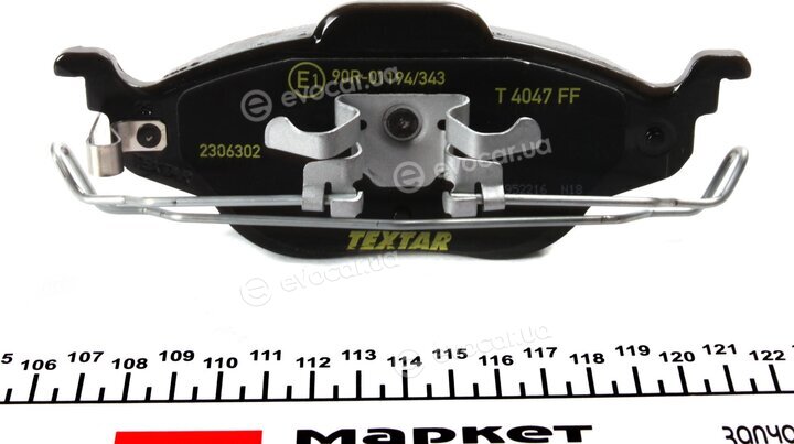 Textar 2306302
