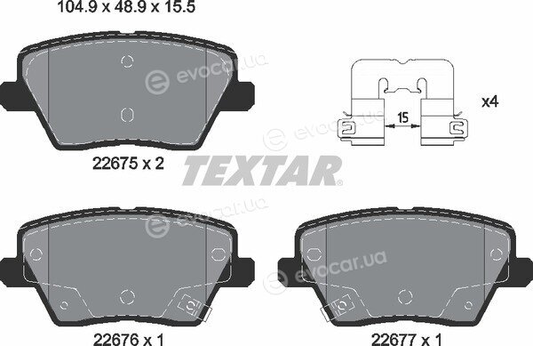 Textar 2267501