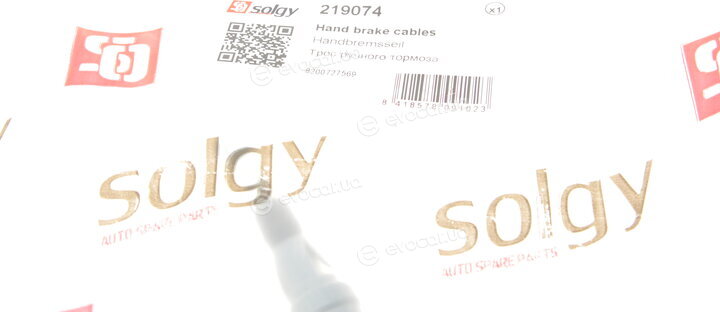 Solgy 219074
