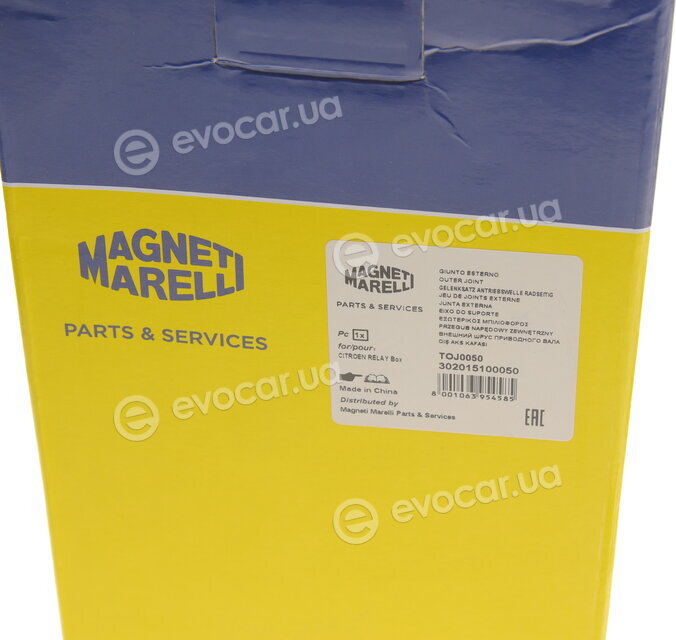 Magneti Marelli 302015100050