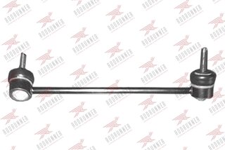 Rodrunner LS-R-849