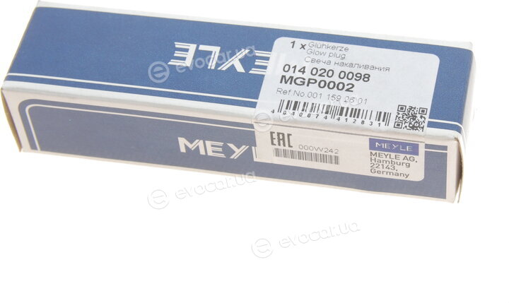 Meyle 014 020 0098
