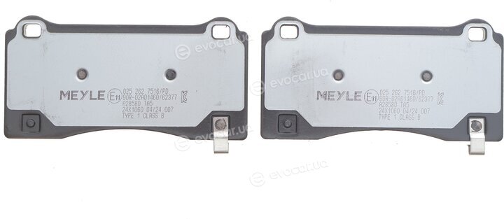 Meyle 025 262 7516/PD