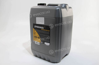 Dynamax 502758