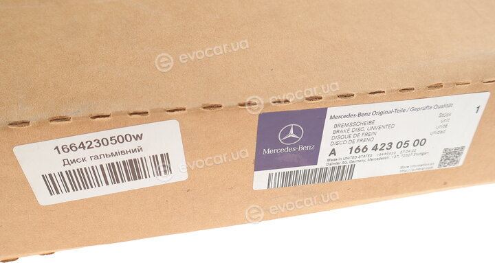 Mercedes-Benz A1664230500