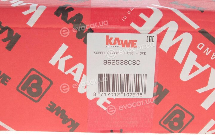 Kawe / Quick Brake 962538CSC