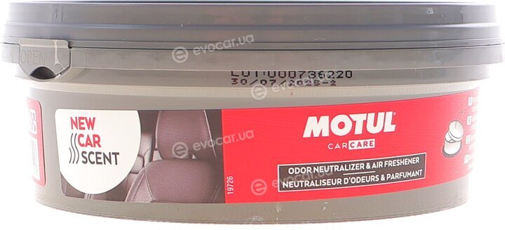 Motul 111588