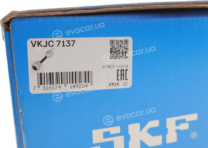 SKF VKJC 7137