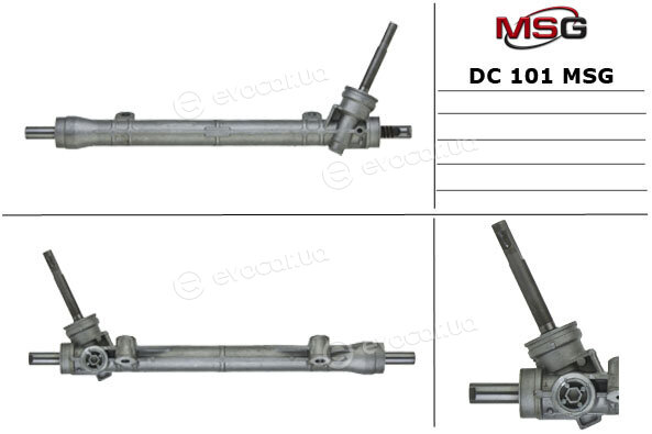 MSG DC 101