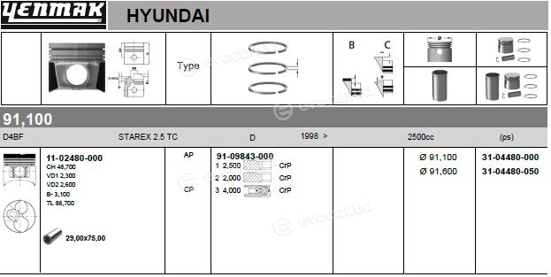 Yenmak 31-04480-050