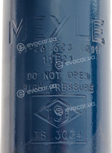 Meyle 31-26 623 0009