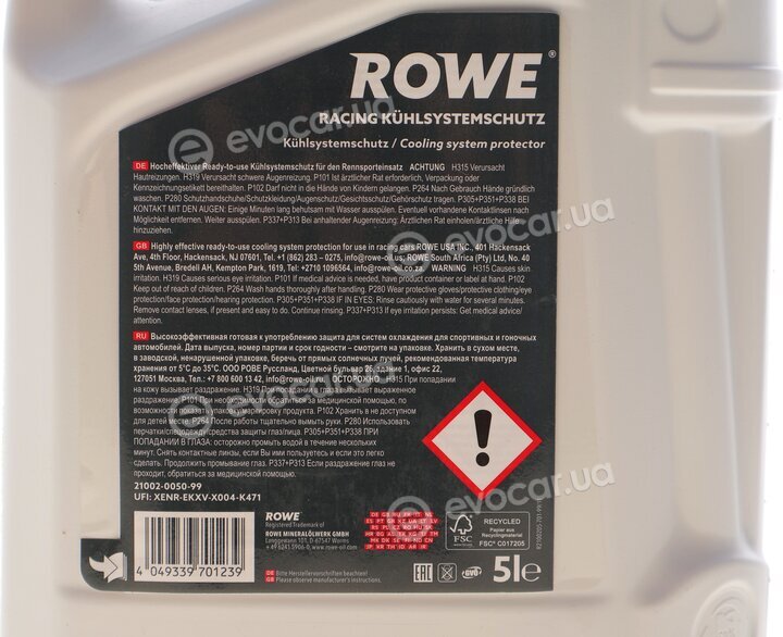 Rowe 21002-0050-99