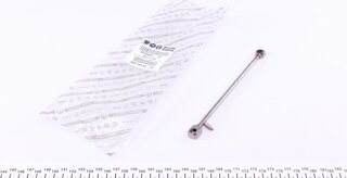 Mopar (PSA / FCA) 73500421