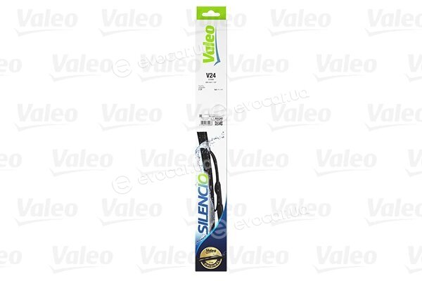 Valeo 574098