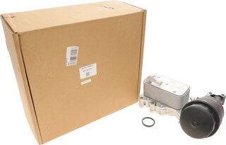 OEM 6511801310