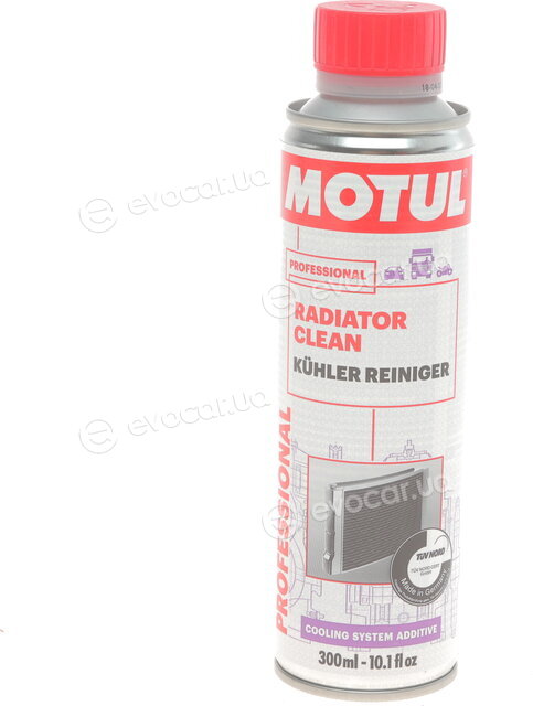 Motul 108125