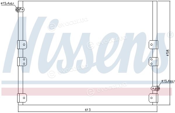 Nissens 94512