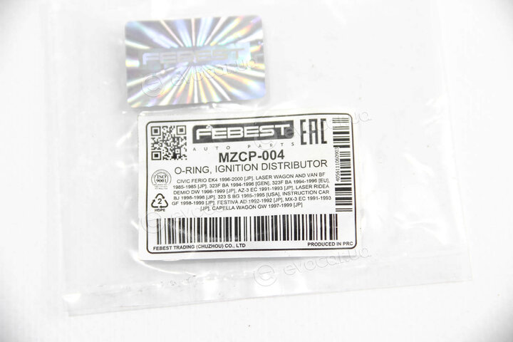 Febest MZCP-004