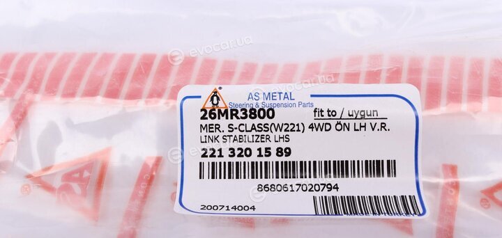 AS Metal 26MR3800