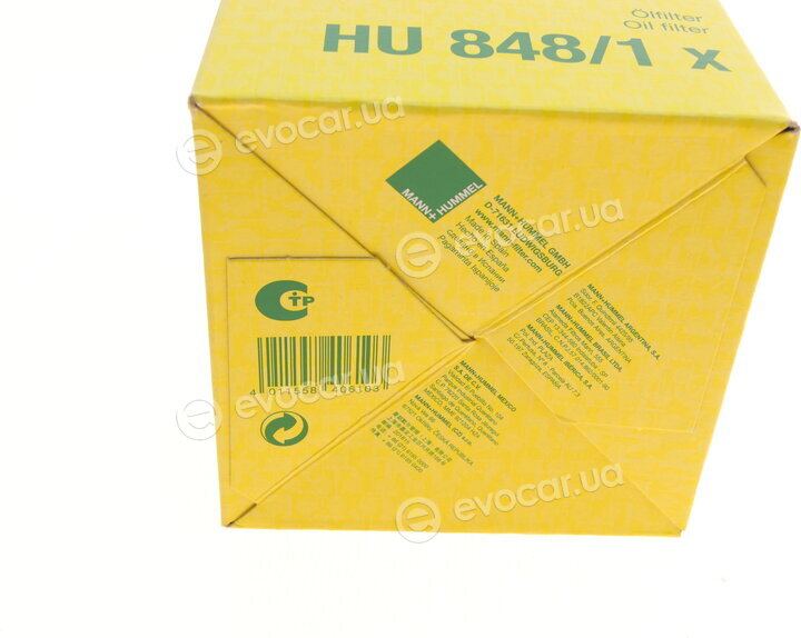 Mann HU 848/1 x
