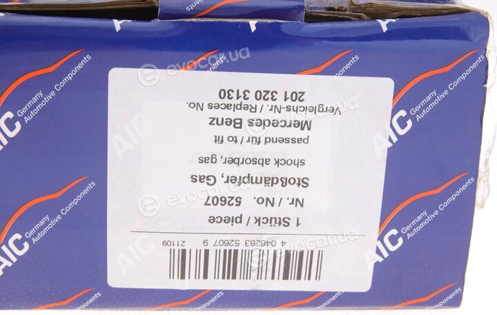 AIC 52607