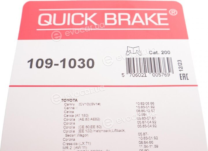 Kawe / Quick Brake 109-1030