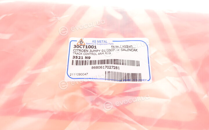 AS Metal 30CT1001