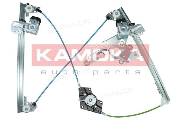 Kamoka 7200184