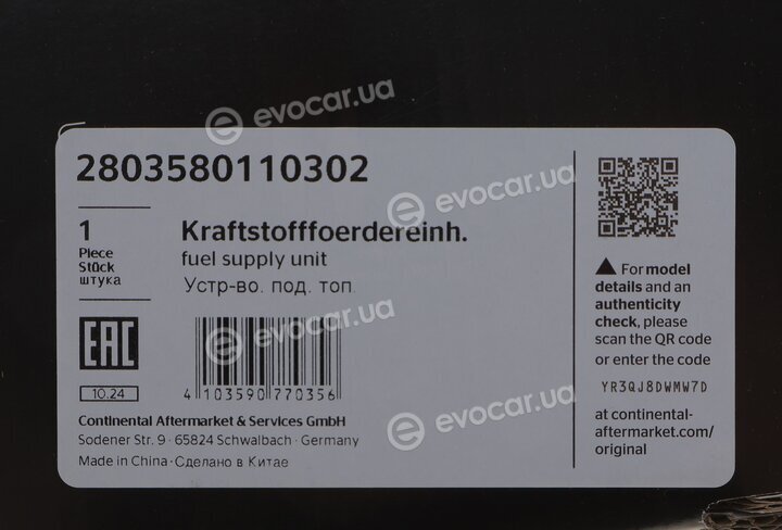 Continental 2803580110302