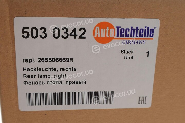 Autotechteile 503 0342