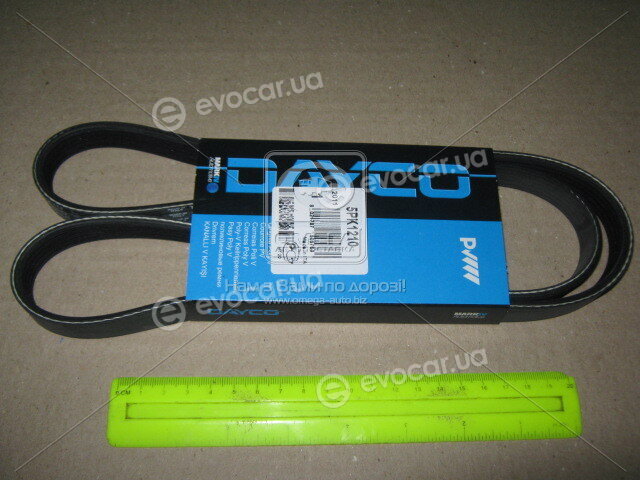 Dayco 5PK1210