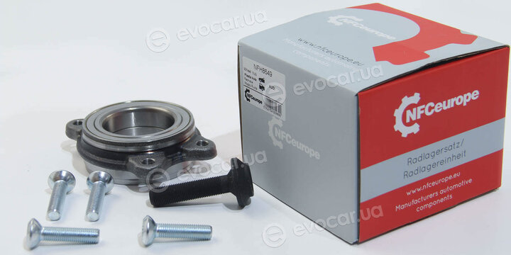 NFC NFH8649