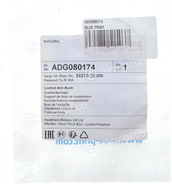 Blue Print ADG080174