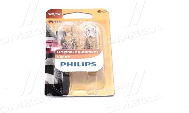 Philips 12066B2