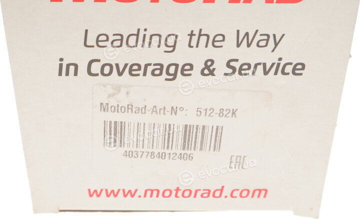 Motorad 512-82K