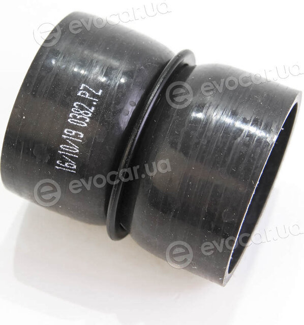 Autotechteile 508 0275