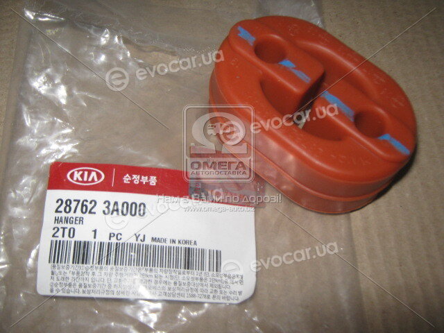 Kia / Hyundai 28762-3A000