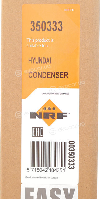 NRF 350333