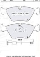 Dafmi / Intelli D494EI