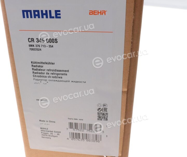 Mahle CR 345 000S