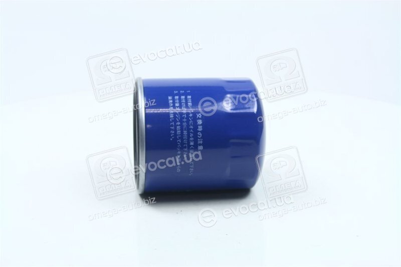 Parts Mall PBL-008