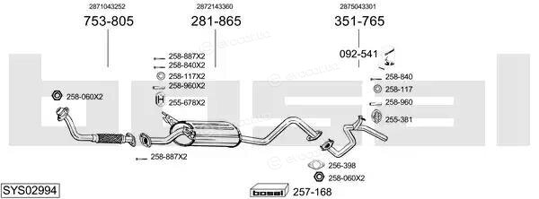 Bosal SYS02994