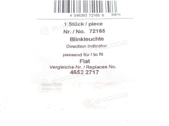 AIC 72165