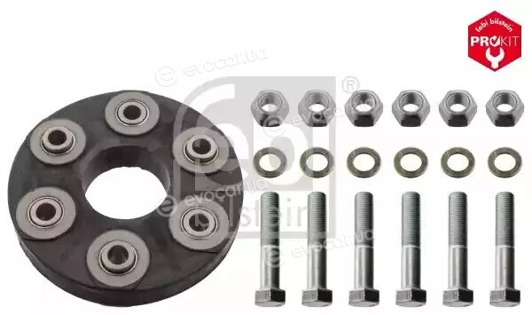 Febi 07541